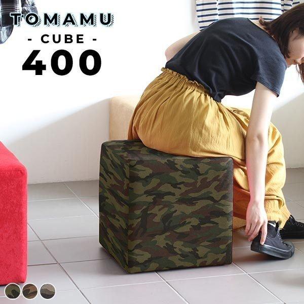 ミニソファー 低い スツール 低め ロースツール ベンチスツール 玄関 おしゃれ ミニスツール ミニチェア ミニ 小さい 0000a 家具通販 インテリアショップ Arne 通販 Yahoo ショッピング