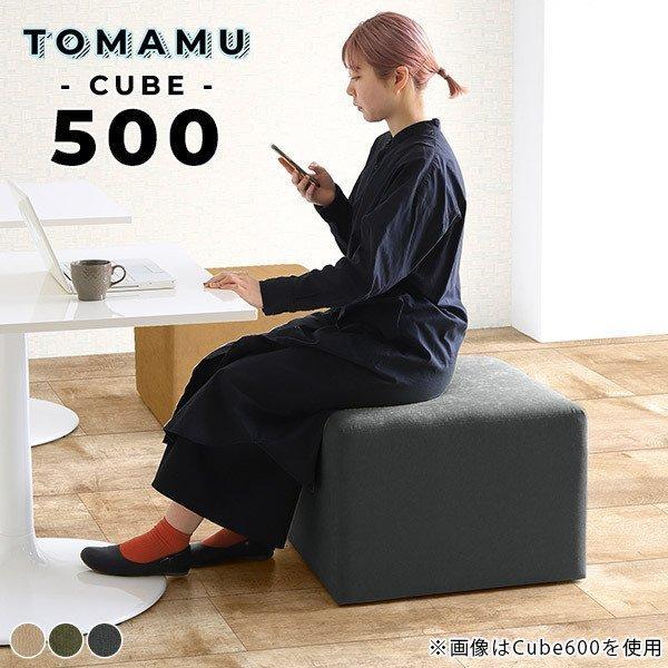 [Xc[ ֎q wȂ Xc[ RpNg  50cm tAXc[  Ibg} kbN 40cm \t@ 