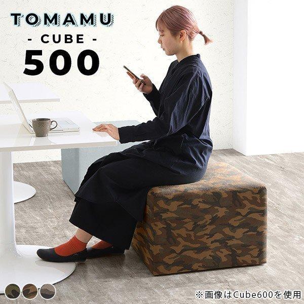 Ibg} 40 k ~jXc[ [Xc[ x`Xc[ Xc[ ֎q ҍ֎q 50cm  Ⴂ \t@ 