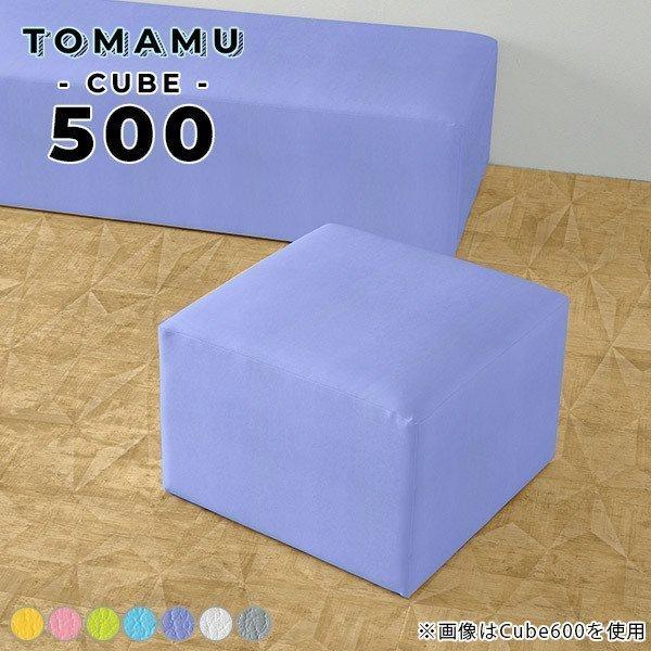 ~jXc[ Xc[  O[ U[  R h  Ⴂ \t@ 50cm ֎q Ibg} kbN 40cm r[\t@ 