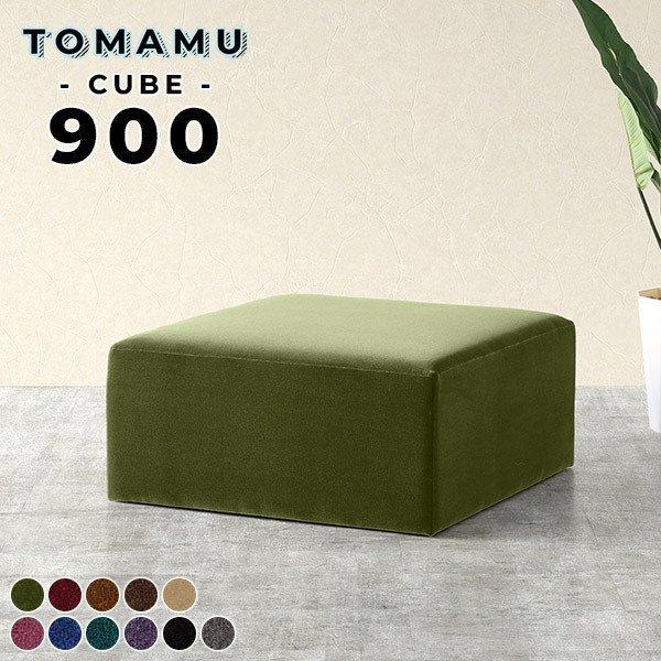 ベンチソファー 背もたれなし ベンチ ソファ 待合 腰掛け 腰掛 北欧 おしゃれ 玄関 モダン ソファベンチ ベンチソファ 0000a 家具通販 インテリアショップ Arne 通販 Yahoo ショッピング