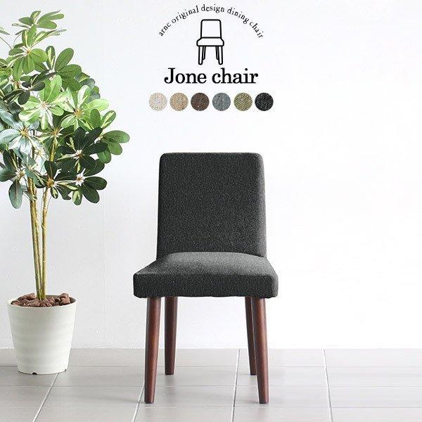 _CjO`FA _CjO֎q ʍ45cm  O[ ubN `FA k ֎q I ؐ H֎q wꂠ CX  