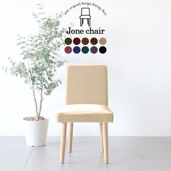 _CjO`FA xA ubN RpNg `FA  sN k fXN[N ֎q ؐ  I _CjO 