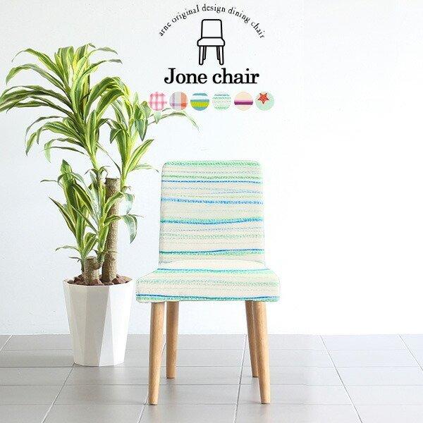 _CjO`FA _CjO CX ֎q `FA k ݑ[N JtF  fXN[N I ЂƂp֎q ݑΖ ؐ 