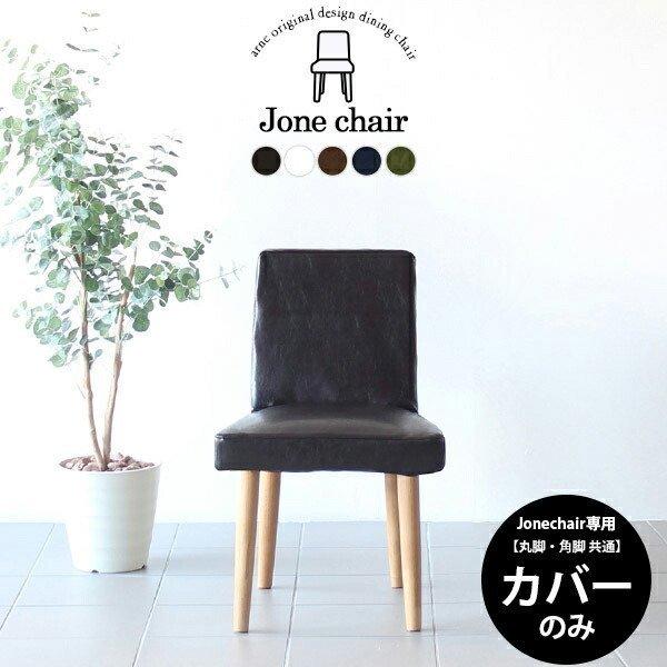 `FAJo[ ֎qJo[ _CjO`FA U[   _CjO֎q H֎q  ubN zCg `FA Jo[ 