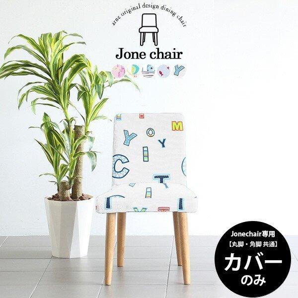 `FAJo[ ֎qJo[ _CjO`FA `FA Jo[ _CjO CX w ЂƂp֎q ݑΖ ֎q `FA[ 