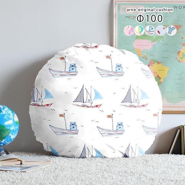 NbV 傫  ی^ ^ tANbV ~`NbV ۃNbV 傫ی^NbV q g 