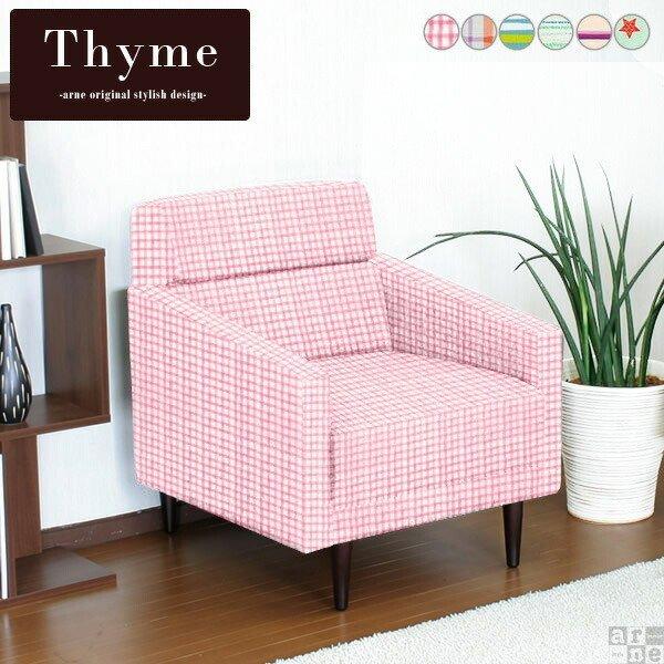 \t@ l|  1l \t@[ lp 킢 1l| l 1lp k  AeB[N RpNg 