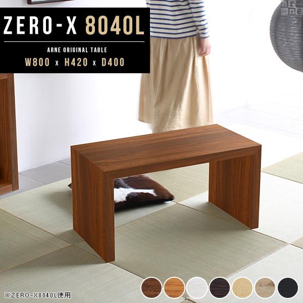 Z^[e[u  e[u [e[u l炵 ~je[u ~j zCg  a a  X  