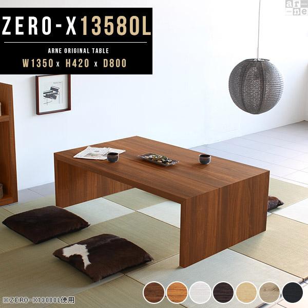 Z^[e[u  ؐ  zCg [e[u 傫 傫 ^ \t@[ e[u  k l炵 