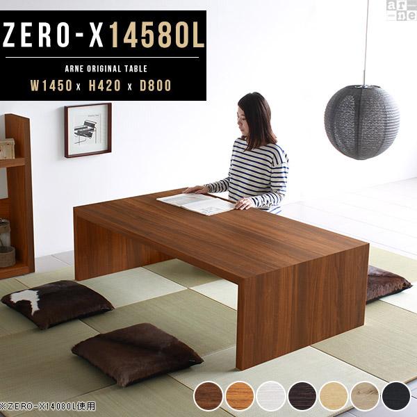 [e[u 傫 l ׋ k Z^[e[u  ؐ  zCg e[u R[q[e[u wK  