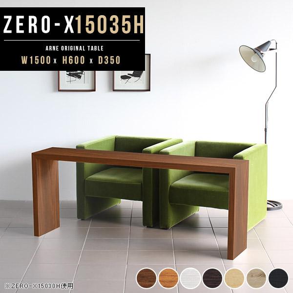 ֊  fXN [fXN  ׋ Vv w l  wK  ȃXy[X p\R wKfXN 