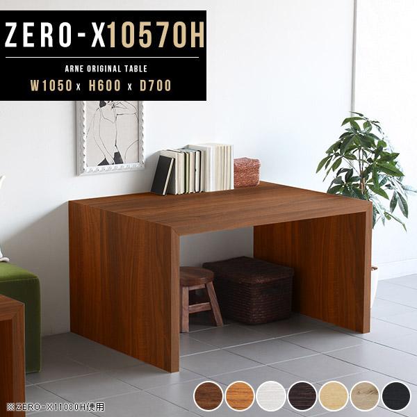 R\[ R\[fXN R\[e[u I[_[  RXe[u RX[ I CN hbT[ Ȃ 