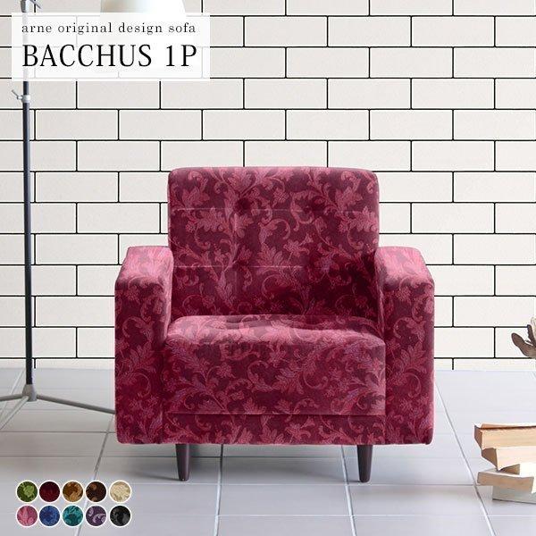 \t@ l| \t@[ lp  wꂠ 1l 1l| RpNg\t@ AeB[N k ЂƂ肪 l炵 