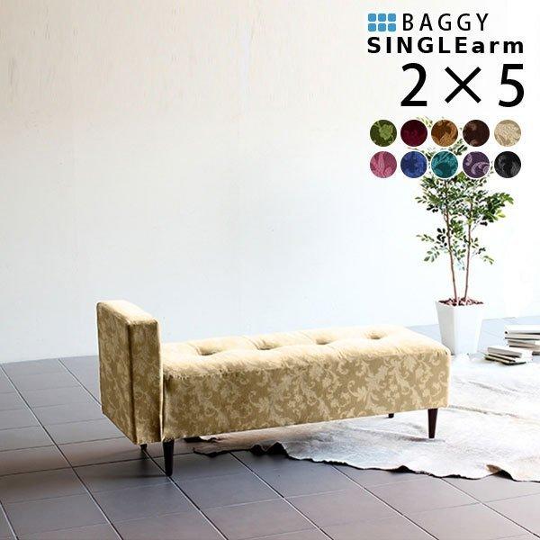 \t@ ~jx` x`\t@[ wȂ _CjOx` 130cm rO ֎q x` r[\t@ r[`FA 