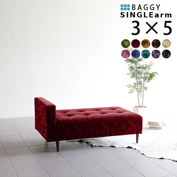 _CjO`FA  x`\t@[ wȂ rO x` AeB[N \t@ \t@[ r[`FA 2l 2l| 