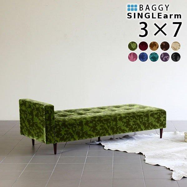 x`\t@[ wȂ rO x` AeB[N \t@ \t@[ 3l| \t@x` wȂx` 