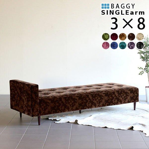 x`\t@[ wȂ rO x` AeB[N \t@ \t@[ 3l| \t@x` ҍ ֎q 