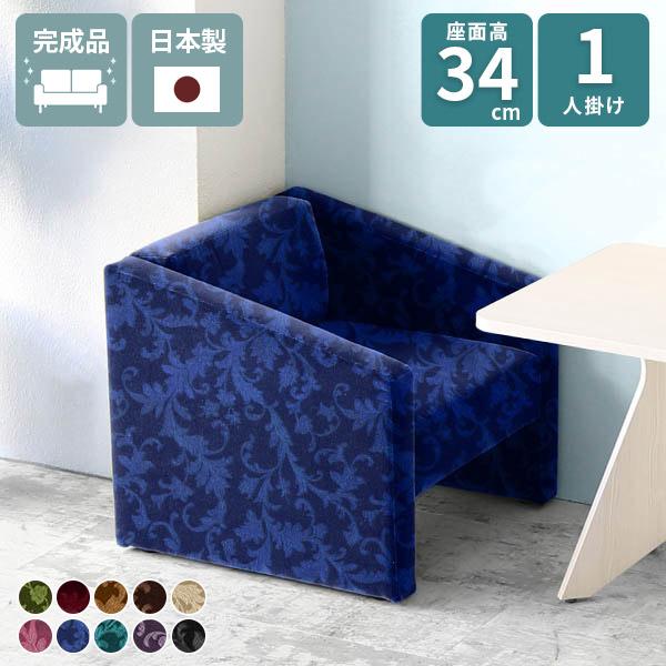 \t@ l| k p[\i\t@ ֎q  1lp \t@[ lp  ҍ  a@ 1lp\t@[ [\t@ VO\t@ 1l炵 