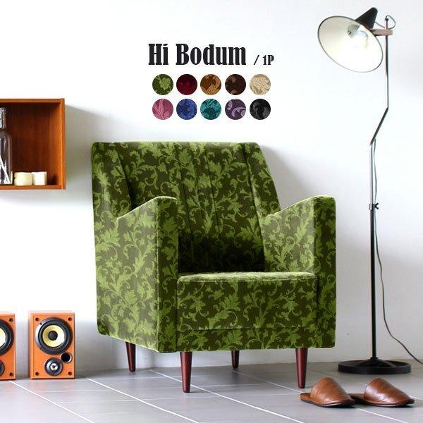 \t@ l|  lp\t@ nCobN \t@[ lp 1l w  wꂠ ЂƂ肪 1l| 