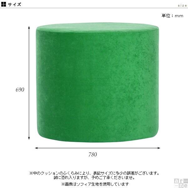 スツール アンティーク 丸イス ハイタイプ 家具通販 ハイスツール 丸スツール ハイタイプ 丸椅子 丸イス 丸いす 丸 バースツール バーチェア 椅子 0000a 家具通販 アーネインテリア