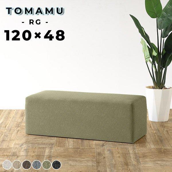 _CjOx`  120cm r[`FA 2l x`\t@[ wȂ x`Xc[ kbN x` ҍ ֈ֎q 