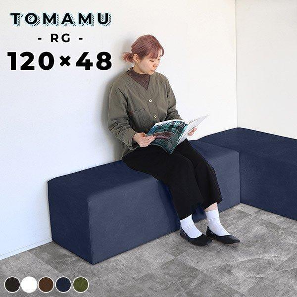 _CjOx` zCg  120cm RpNg x`\t@[ kbN rȂ wȂ ҍ֎q x`Xc[ 