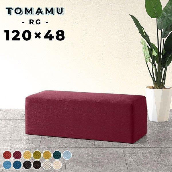 _CjOx` 120cm O[ RpNg x`\t@[ rȂ wȂ x`Xc[ ֈ֎q փx` 