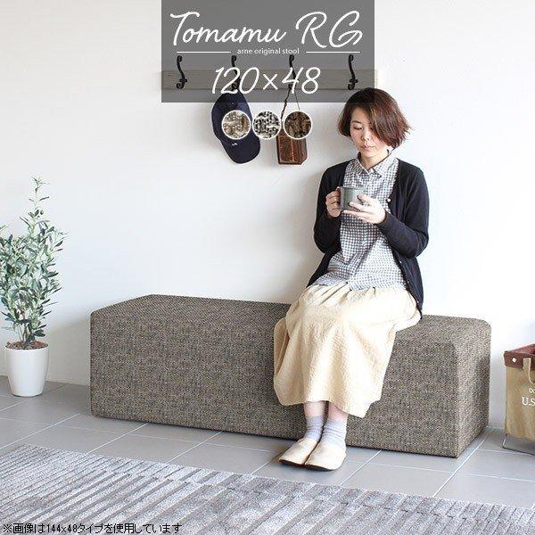 r[x` x` RpNg  _CjOx` 120cm ҍ ֎q ҍ \t@ 2l| k x`\t@[ 