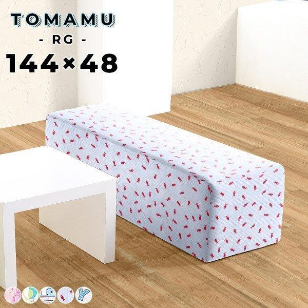 x`\t@[ wȂ Xc[ x`Xc[ r[`FA r[x` ҍ ֎q _CjO\t@ x` 