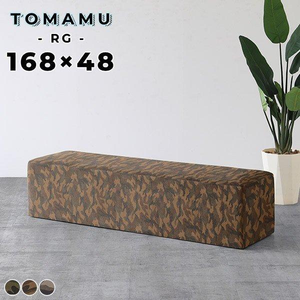 x`  170cm _CjOx` x`\t@[ wȂ Ol ŵȂ ACh \t@[ \t@ 