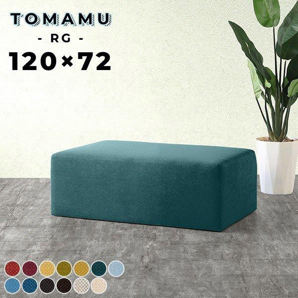 _CjOx` 120cm 2l| k x`Xc[ x`֎q `FA x` ŵȂ \t@[ 120  