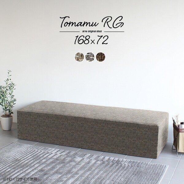 \t@ `FA x`\t@[ wȂ Xc[\t@[ Xc[  x``FA ֎q \t@[ 3l| k 