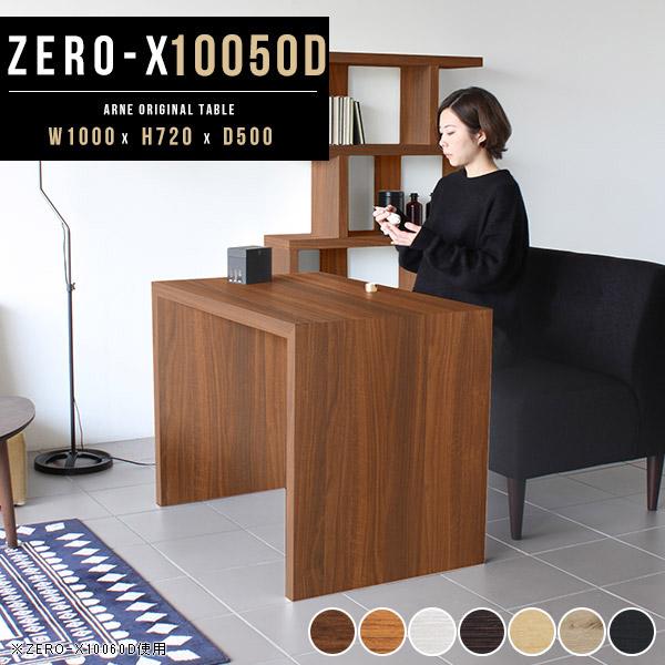 p\RfXN 100cm p\R [g[N fXN s50 Vv e[N ׋ [NfXN ؐ l w 