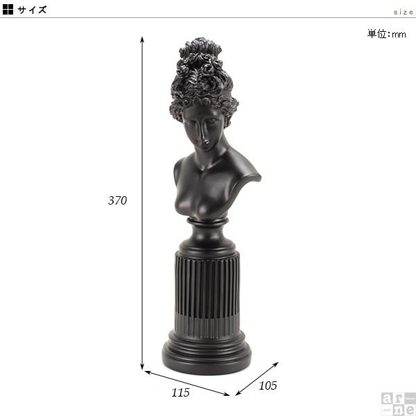 オブジェ インテリア 置物 オシャレ 置き物 女神像 モダン 玄関 飾り B 女性 モダン 飾り Buyee Buyee 日本の通販商品 オークションの代理入札 代理購入