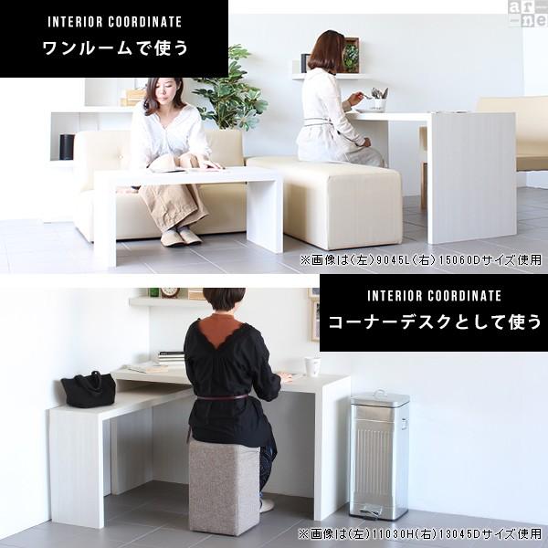 カウンターテーブル 一人暮らし ハイテーブル カウンターデスク 高さ90cm オフィスデスク コの字 奥行45 0000a38601家具