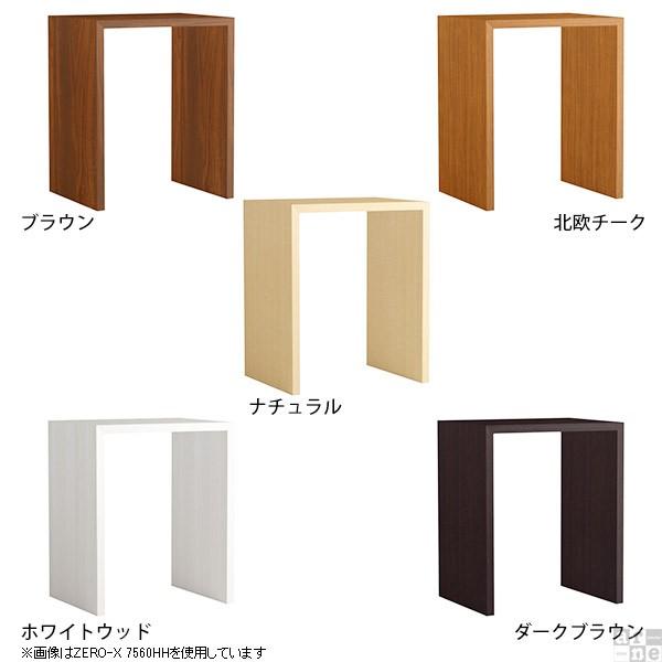 カウンターテーブル 幅80 ハイテーブル 高さ90 ラック カウンターデスク テーブル ディスプレイ 高さ90cm 0000a38681