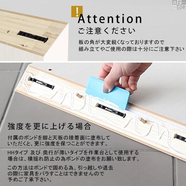 カウンターテーブル 奥行60 ハイテーブル ラック テーブル ディスプレイ 本棚 シェルフ 作業台 カウンターデスク 0000a38911
