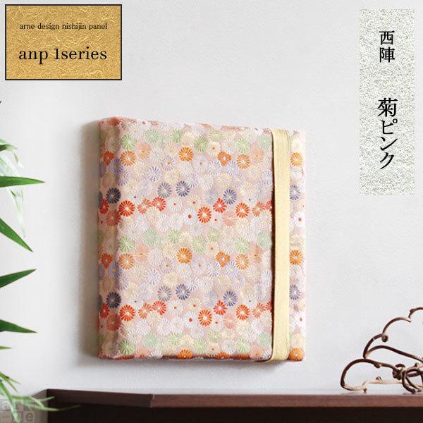 t@ubN{[h Ǐ n  A[g  A[g{[h { a _ k Ǌ| a_ t@ubNpl t