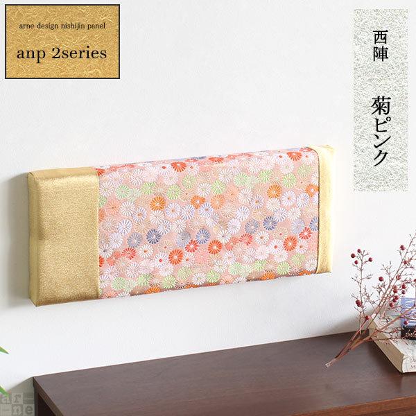 A[gpl CeA Ǐ A[g{[h t@ubN{[h  t@ubNpl a EH[A[g a t