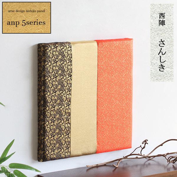 EH[pl CeA a n EH[A[g t@ubN A[g{[h EH[fR t@ubNpl k t