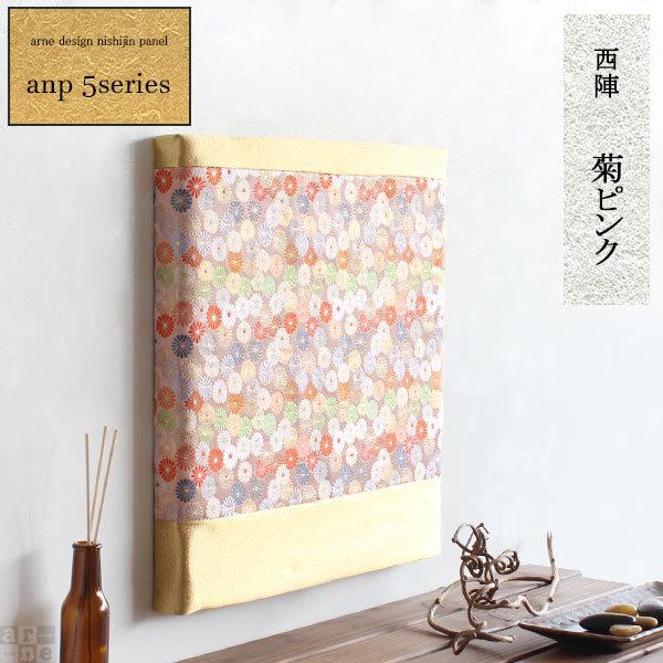 EH[pl CeA a n EH[A[g t@ubN A[g{[h EH[fR t@ubNpl k t