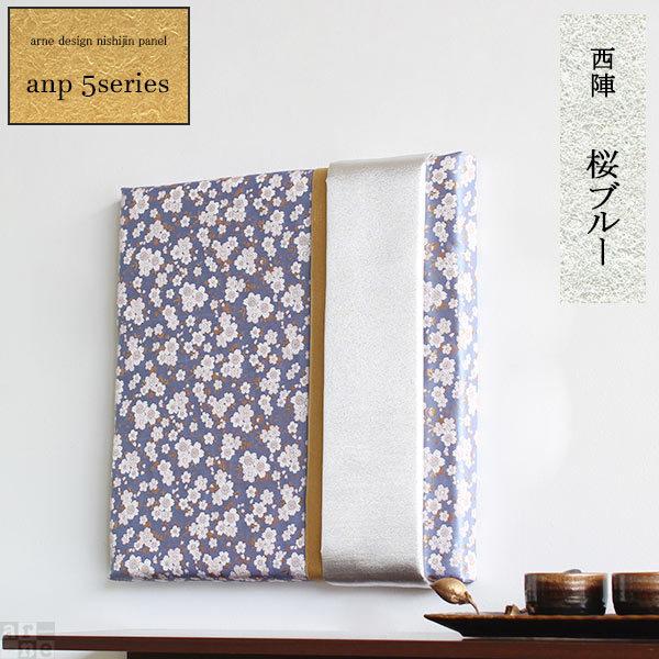 EH[pl CeA a n EH[A[g t@ubN A[g{[h EH[fR t@ubNpl k t