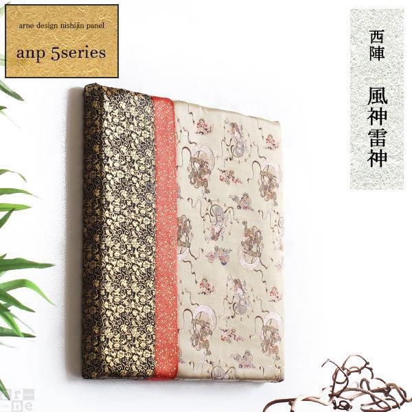 EH[pl CeA a n EH[A[g t@ubN A[g{[h EH[fR t@ubNpl k t