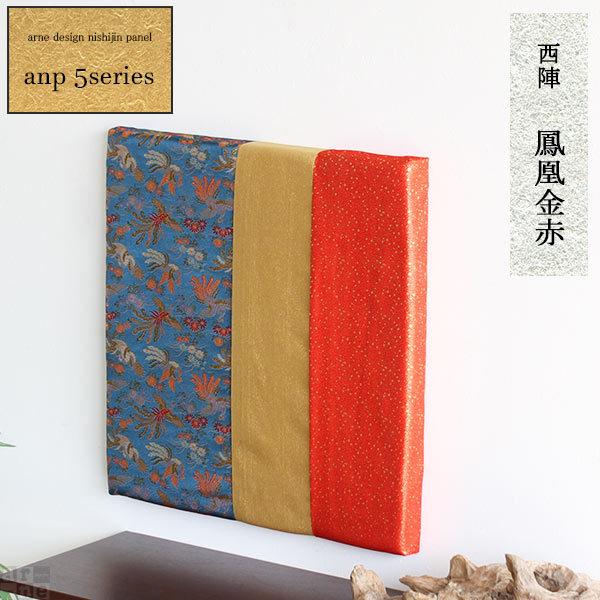 EH[pl a CeA  A[g{[h t@ubN ANZg EH[fR t@ubNpl n _ t