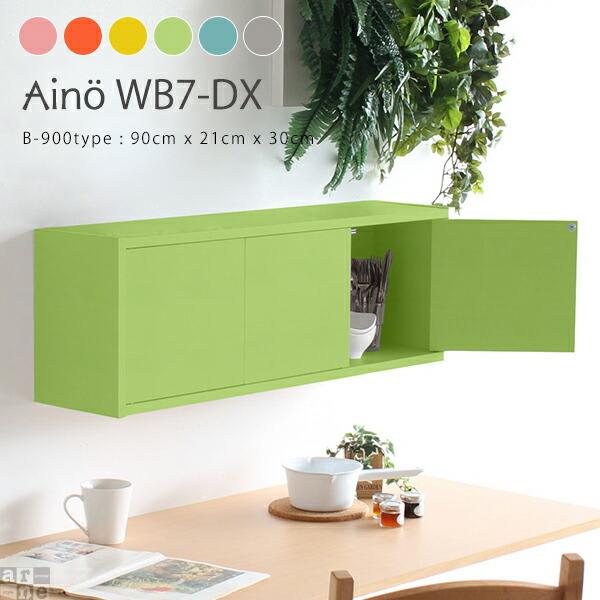 EH[{bNX EH[VFt t  ΍p{[h 90 [I bN I Ǖt  VFt [ ǖʃbN ݂˒I 