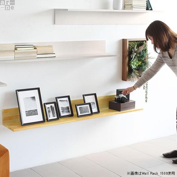 壁掛けラック ウォールラック 150cm おしゃれ 飾り棚 壁 壁掛け L字 ラック 棚 収納 壁付け収納棚 1段 木製 ナチュラル Buyee Buyee Japanese Proxy Service Buy From Japan Bot Online