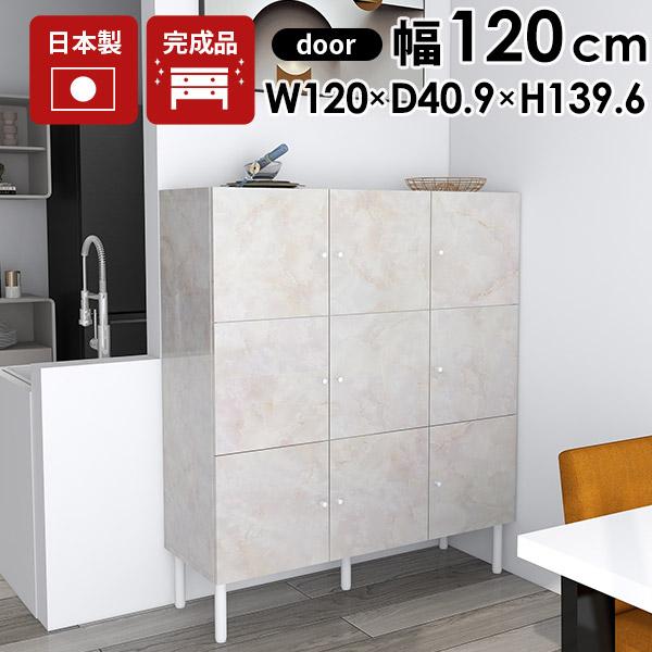 rO{[h nC^Cv Ch 120 {I t e [I t rt Lrlbg [ rO[ 