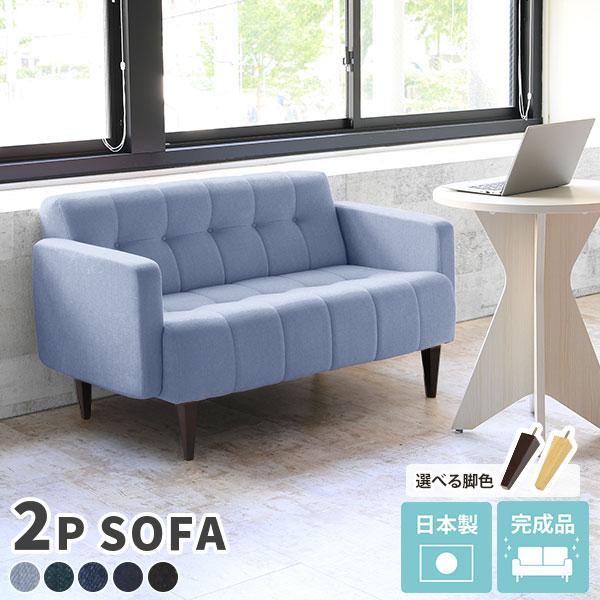 sofa fj 2l| 2l  ؐ \t@[ JtF`FA { jl|  F fj\t@ fj\t@[ 