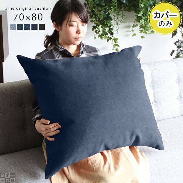 NbVJo[ Jo[ NbV 傫 fj ` k  fjNbV u[ C ubN  